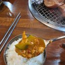 손수갈비 - 연수구 샘말로 15-13 | 연수동갈비, 인천돼지갈비 손수갈비 돼지갈비 후기