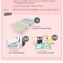 샤인클린 이미지