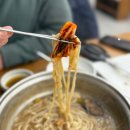 수원-0009 | 상록수체육관맛집 사동 밥집 칼국수 샤브샤브 손수만두