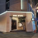 브라운도트(성신여대점) 이미지