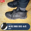 레드페이스부산 이미지