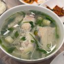 (주)청해명가 이미지