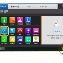 MS빌딩 이미지