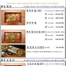 애월스테이인제주 이미지
