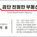 아라점빵 네이버블로그