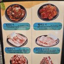 드럼통돼지갈비 | 집, 삼겹살 가성비 맛집 '깜장드럼통 왕십리점'｜하얀고기(삼겹살)·깜장고기(돼지갈비), 남돈내먹 후기