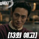 (자)삼흥택시 네이버블로그