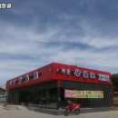 경기도 여주시 세종대왕면 고기집 가든삼밭골 추천메뉴가격영업시간리뷰주차