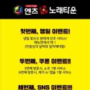 명품노래주점 - 동구 전하로 10 | 명품노래주점