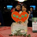 이순옥축사 | 2019년 재경 총동창회 정기총회및 송년회