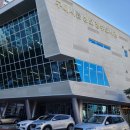 상모정수도서관 이미지