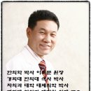 물빛한의원 이미지