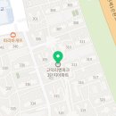 동일프라자약국 이미지