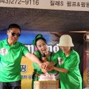 평택 한마음축제 감사합니다~ 이미지