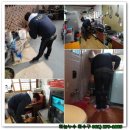 산정동주민센터 Daum카페