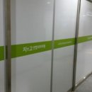 한솔연합내과의원 이미지