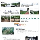 고림고등학교 앞 이미지