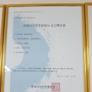 신한성식품 이미지