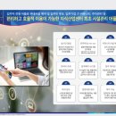 지산업개발 이미지