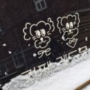 레드문 뷰티 이미지