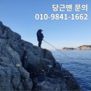 배스킨라빈스청라 이미지