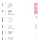 플레이버스바이바프 이미지