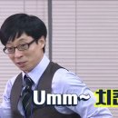 라일락식당 이미지