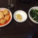 벙글벙글식당 이미지