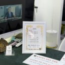 사주명리 | [ 화성 봉담 사주 ] 수원대 사주 여원타로명리사주 방문후기