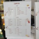 명성만두샤브샤브전문점 이미지