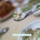 남해미미 이미지