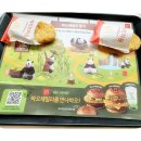 맥도날드강선점 이미지