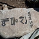 마치5 이미지