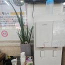 문성보리밥 | 청주 가경동 문성 바지락 해물 칼국수 왕만두 맛집 솔직후기