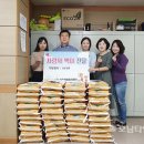 (주)한토건설 이미지