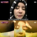 에이미 이미지
