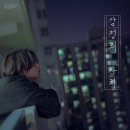 우재랑 이미지