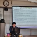 경남귀산촌학교
