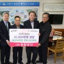 경원상사 네이버블로그