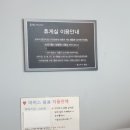 [리뷰]김포 운양동 &#39;꿈그림 스터디카페&#39; 이용 상세후기!