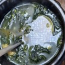 행복집밥 이미지