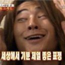 영광자동차공업사 이미지