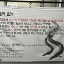 대평수산 이미지