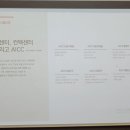 KGC라이프앤진 이미지