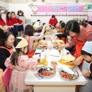 크리스마스 케이크 만들기 이미지