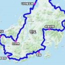 세방민박