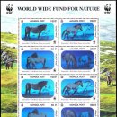 [마감]외국우표류(WWF, 야생동물보호기금) 분양합니다. 이미지