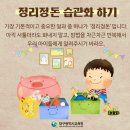 옥스퍼드영어학원