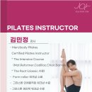 조이필라위드짐 이미지