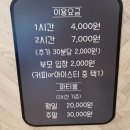 노리파크 현대예술관점 이미지